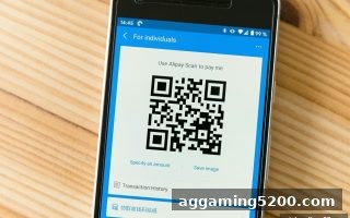 亚盘深度解析：TRC20充值审核全攻略，红中麻将玩家必读