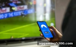 英超最新动态深度解析：亚盘视角下的战术博弈与互动指南